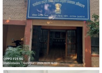 पांवटा साहिब : उद्योग विभाग में  भारी अनियमिताए , कागजों में योजनाएं धरातल पर फेल