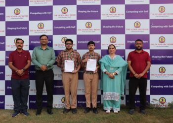 राष्ट्रीय स्तर पर चयनित हुए द स्कॉलर्स होम स्कूल के शतरंज के खिलाड़ी