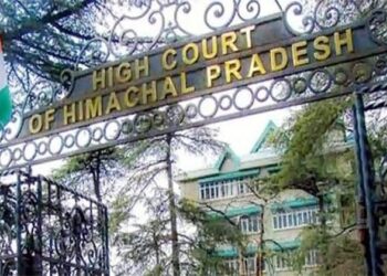 कायदे कानून को ताक पर रख कर चलाए जा रहे स्टोन क्रशरों के खिलाफ कड़ी कार्रवाई के आदेश