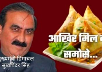 समोसे और केक की जांच हुई पूरी, पढ़ें सीआईडी की चौंका देने वाली रिपोर्ट ,5 पुलिस कर्मियों को नोटिस
