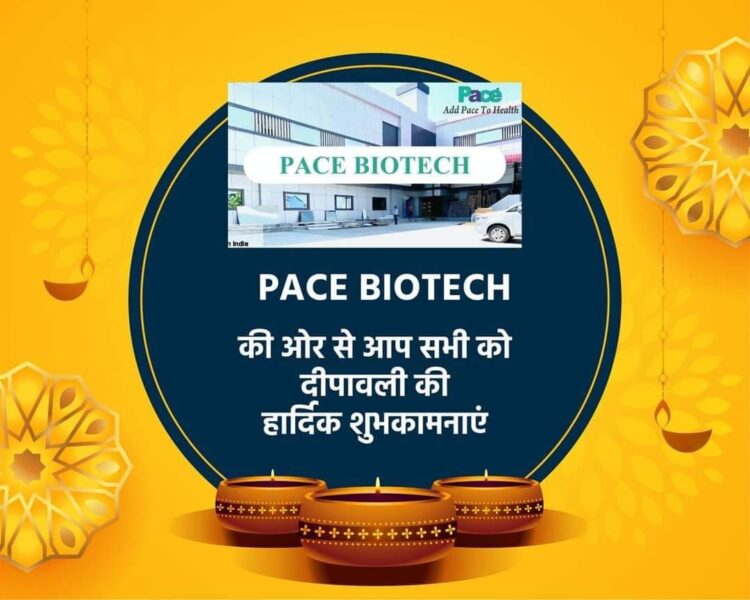 ‘नेचर्स वॉयस’ द स्कॉलर्स होम स्कूल में बड़ी धूमधाम से संपन्न हुआ