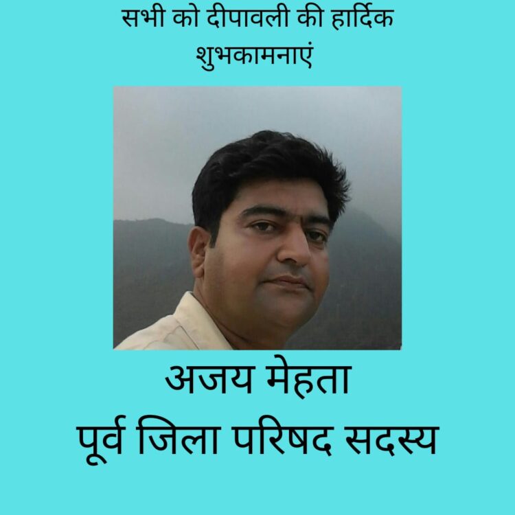 पाँवटा साहिब में सड़क हादसा मोटर साईकिल सवार की मोके पर मौत , एक गंभीर रूप से घायल