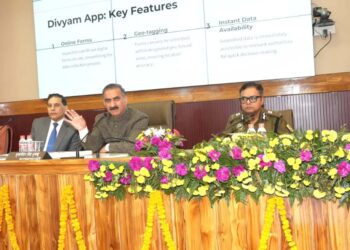 मादक पदार्थों के दुरुपयोग और अवैध खनन के खिलाफ कड़ी कार्रवाई की जाएः मुख्यमंत्री