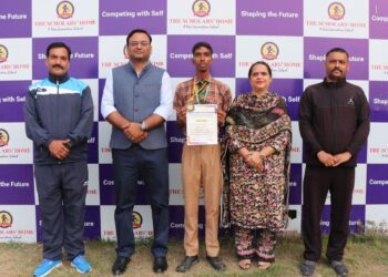 राष्ट्रीय स्तर की हाई जंप प्रतियोगिता के लिए राहुल साहू का चयन