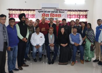 सूचना एवं जन सम्पर्क विभाग ने प्रेस क्लब नाहन में मनाया राष्ट्रीय प्रेस दिवस