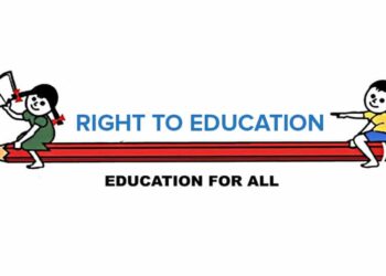 आरटीई अधिनियम के अंतर्गत निजी स्कूलों में बच्चों को 25 प्रतिशत आरक्षण अनिवार्य