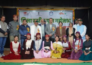 युवा पीढ़ी अपनी सांस्कृतिक विरासत के प्रति जागरूक रहे-उपायुक्त