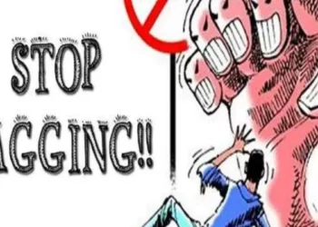 नाहन : एंटी रैगिंग जांच समिति ने रैगिंग में संलिप्त सात छात्रों पर की कार्रवाई