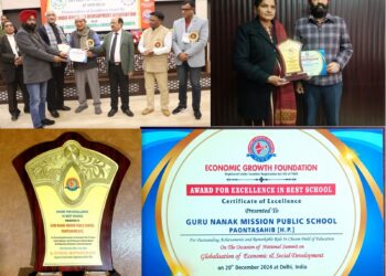 पांवटा साहिब : शिक्षा के क्षेत्र में इकोनामिक ग्रोथ फाउंडेशन ,इंडिया द्वारा श्रेष्ठ विद्यालय पुरस्कार से सम्मानित हुआ गुरु नानक मिशन पब्लिक स्कूल