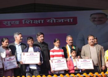 मुख्यमंत्री ने दो वर्ष का कार्यकाल पूर्ण होने पर छः नई योजनाओं का किया शुभारंभ