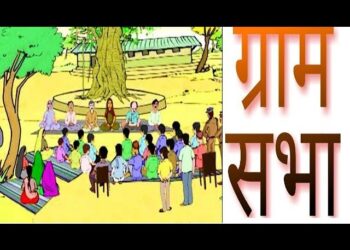 सिरमौर में वर्ष-2025 में होने वाली ग्राम सभा की बैठकों की तिथियां निर्धारित