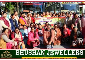 विधानसभा उपाध्यक्ष ने अयोध्या भ्रमण के लिए महिला कांग्रेस दल को हरी झंडी दिखा किया रवाना