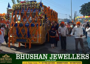 पांवटा साहिब मे सिखों के दसवें गुरु गोबिन्द सिंह जी का 358वें प्रकाशोत्सव पर निकला भव्य नगर कीर्तन