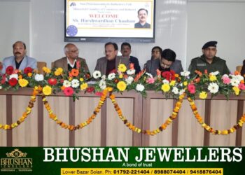 उद्योग मंत्री ने पांवटा साहिब में 25 लाख की पोर्टेबल डिजिटल एक्स-रे मशीन का किया उद्घाटन