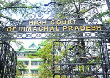 73 साल के रिटायर्ड बेलदार को अदालती आदेश के 8 साल बाद भी नहीं मिले तय वित्तीय लाभ, हाईकोर्ट ने रोका निदेशक का वेतन