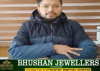 पांवटा साहिब में 10 से 3 बजे तक रहेगा स्कूलों का समय , प्रशासन ने लिया निर्णय