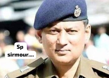 निश्चित सिंह नेगी होंगे जिला सिरमौर के नए SP,  भ्रष्ट रमण कुमार मीणा विवाद और भ्रष्टाचार के आरोपों के साथ विदा