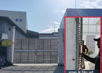 पांवटा साहिब के विदित फार्मा कंपनी में ईडी की रेड