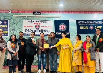 श्री गुरु गोबिंद सिंह जी राजकीय महाविद्यालय, पांवटा साहिब में एनएसएस सात दिवसीय शिविर का भव्य शुभारंभ