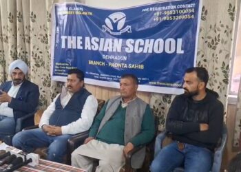 पांवटा साहिब: द एशियन स्कूल की ब्रांच खुली, अप्रैल से होगा सेशन शुरू