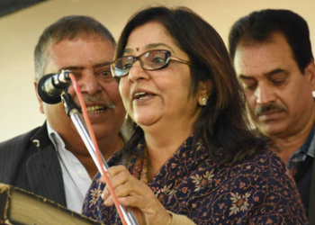 हिमाचल कांग्रेस की प्रभारी बनी रजनी पाटिल:राजीव शुक्ला की जगह लेंगी, हाईकमान ने 14 राज्यों के इंचार्ज बदले, देर रात जारी किए आदेश