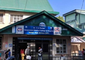 नाहन : मेडिकल कॉलेज नाहन में  डिलीवरी के बाद नवजात सहित मां की दर्दनाक मौत