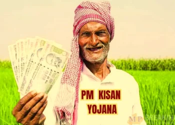 धौलाकुआं में एक दिवसीय किसान समारोह का आयोजन होगा 24 फरवरी को