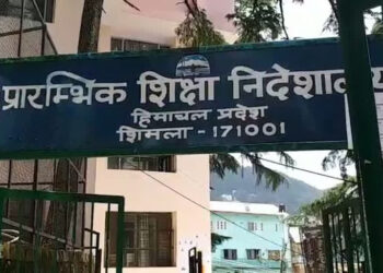 निजी स्कूलों में आर्थिक और सामाजिक रूप से कमजोर वर्ग के बच्चों के लिए 25 प्रतिशत आरक्षण