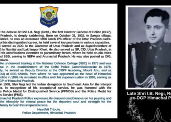 मुख्यमंत्री ने प्रदेश के पहले डीजीपी आई.बी. नेगी के निधन पर शोक व्यक्त किया