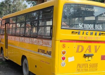 पांवटा साहिब :  बिना फिटनेस और रजिस्ट्रेशन के सड़कों पर दौड़ रही थी  डीएवी पब्लिक स्कूल की 3 बसें , आरटीओ ने की कार्यवाही