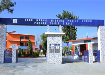 पांवटा साहिब : गुरु नानक मिशन पब्लिक स्कूल की और से होली के पावन पर्व पर समस्त देशवासियों को हार्दिक शुभकामनाएं