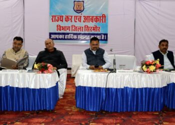 सिरमौर जिला की 9 शराब इकाईयां 82.47 करोड़ में नीलाम