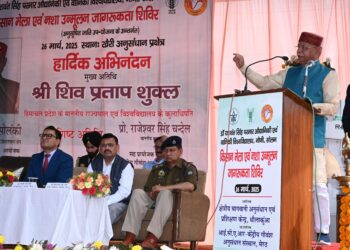 सैनिक की तरह नशे जैसे दुश्मन को प्रवेश करने से रोकें: राज्यपाल, धौलाकुंआ में नशा उन्मूलन जागरूकता शिविर में लिया भाग