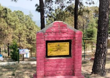 मुख्यमंत्री के छह माह पूर्व उद्घाटन के बाद भी नहीं खुला वन विभाग का पार्क , पिछले 6 महीनों से लटका है ताला