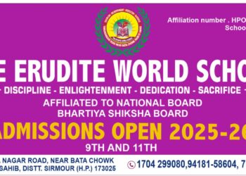 पांवटा साहिब : “ द एरुडाइट वर्ल्ड स्कूल को भारतीय शिक्षा बोर्ड से मिली  एफिलिएशन