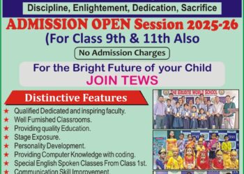 कालाअंब वशिष्ठ कैमिकल फैक्टरी के गोदाम में भीषण अग्निकांड, दमकल कर्मियों ने 10 घंटे की कड़ी मशक्कत के बाद पाया काबू