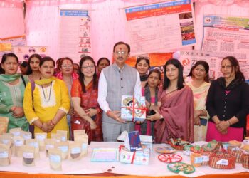 स्वावलंबन तथा स्वरोजगार से होगी महिलाओं की आर्थिकी सुदृढ , शी हॉट बागपशोग की महिलाओं ने भगवती नामक उत्पाद किया तैयार