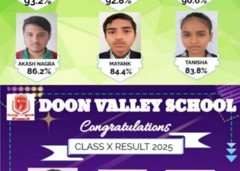 दून वैली स्कूल ने सीबीएसई बोर्ड परीक्षा के शानदार नतीजों के साथ चमक बिखेरी