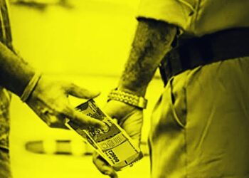 रिश्वत लेते हेड कांस्टेबल रंगे हाथ गिरफ्तार, एफआईआर से नाम हटाने की एवज में मांगे थे पैसे