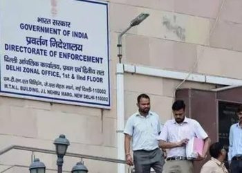 हिमाचल के असिस्टेंट ड्रग कंट्रोलर भी आया जांच एजेंसी ED के रडार पर , छापेमारी जारी छापेमारी जारी