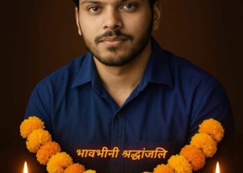 नाहन : जानलेवा हमले में गंभीर युवक ने PGI चंडीगढ़ में दम तोड़ा, हत्या का केस दर्ज