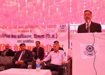 शिलाई उपमंडल के नाया गांव में आयोजित हुआ विधिक सेवा महा शिविर