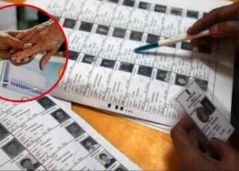 जिला में रह रहे बिहार के निर्वाचक, निर्वाचक नामावली में गणना प्रपत्र से करें अपने नाम का सत्यापन- उपायुक्त