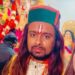 पांवटा साहिब : हिन्दू धर्म पर आपत्तिजनक टिप्पणी करने वाले आकाश लाडला  को  एक दिन का पुलिस रिमांड