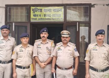 नाहन : पुलिस ने 3 युवकों को चिट्टे (हैरोइन) सहित गिरफ्तार किया