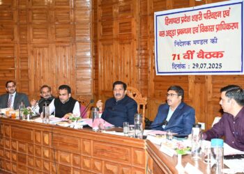 ‘हिम बस प्लस’ योजना का शुभारंभ, एचआरटीसी यात्रियों को मिलेगी 20 प्रतिशत तक की छूट