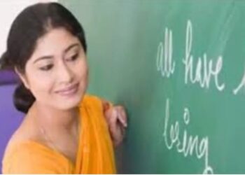 Himachal: अब लेक्चरर को पढ़ानी होंगी छठी से 12वीं तक की कक्षाएं, शिक्षा निदेशालय की अधिसूचना में जरूरी निर्देश जारी