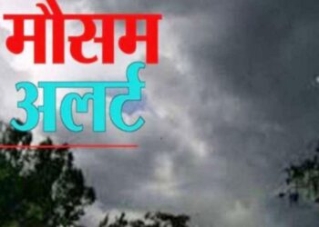 फिर बरसी आफत, 4 जिलों में रहेगा भारी बारिश का ऑरैंज अलर्ट, 24 घंटों में 6 की मौत