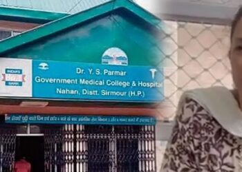 नाहन मेडिकल कॉलेज में दर्द से तड़पती रही गर्भवती, डॉक्टर्स ने किया इग्नोर- नहीं बचा शिशु