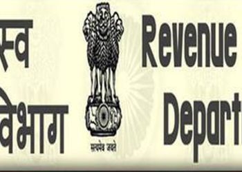 मंडलीय आयुक्त करेंगे पुनरीक्षण राजस्व मामलों का निपटारा